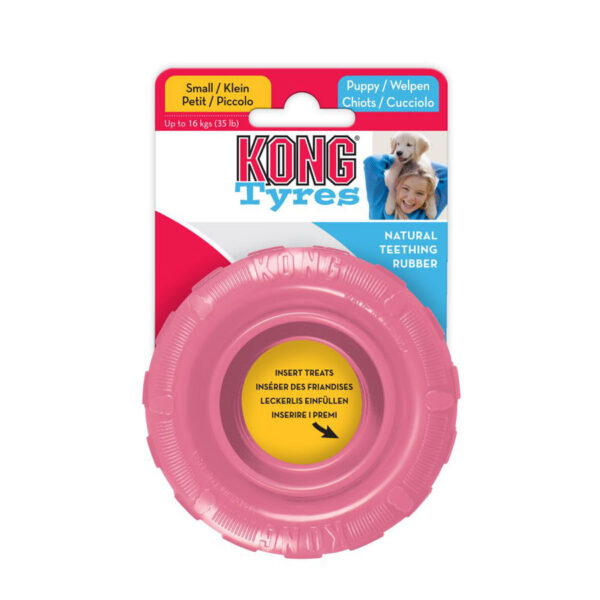 KONG Puppy Tyres Dog Toy Small